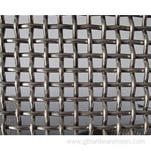 Stainless Steel Crimped Wire Screen Mesh